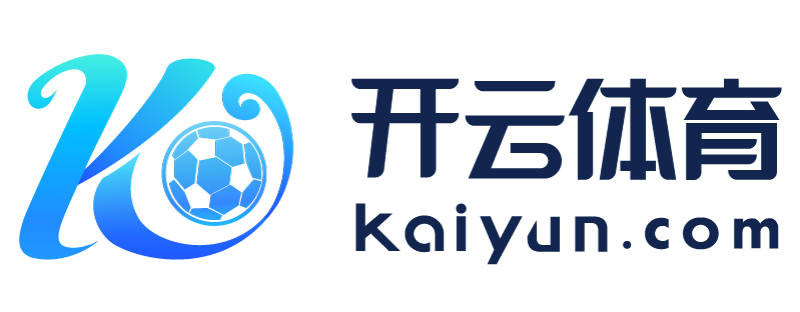 辽宁省锦州市云开体育